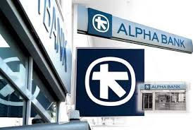 Alpha Bank: Η ΕΛΣΤΑΤ επιβεβαιώνει τις εκτιμήσεις για ενίσχυση ρευστότητας και επενδύσεων