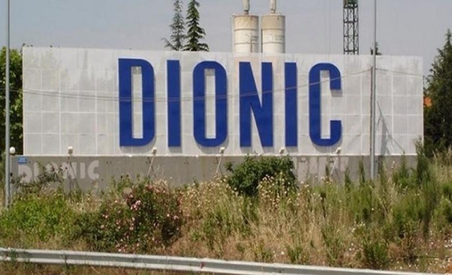 Dionic: Μικρή άνοδος του κύκλου εργασιών και ζημίες για τη χρήση 2017