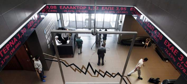 Με πτώση 0,22% έκλεισε το Χρηματιστήριο Αθηνών την Πέμπτη 17 Μαϊου