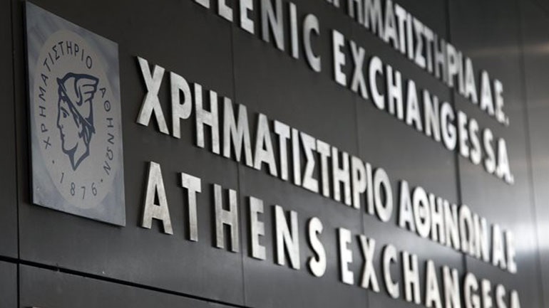 Με άνοδο 0,59% έκλεισε το Χρηματιστήριο Αθηνών την Τρίτη 6 Μαρτίου