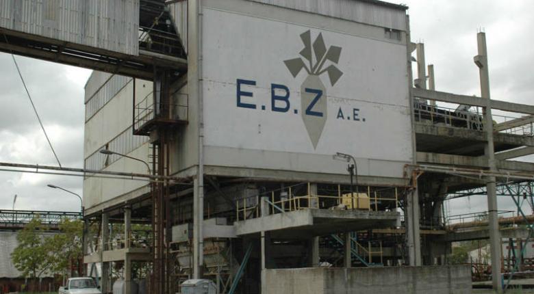 Ελληνική Βιομηχανία Ζάχαρης: Πρόσκληση των μετόχων στην τακτική γενική συνέλευση