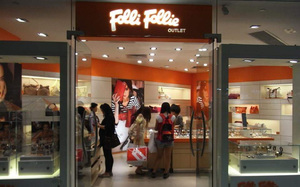 Folli Follie: Σε καθεστώς αναστολής διαπραγμάτευσης μετά από τρεις εβδομάδες και αφού χάθηκε το 70% της αξίας της