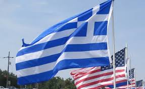 To 7o Greek Investement Roadshow στις ΗΠΑ στις 19 και 20 Ιουνίου