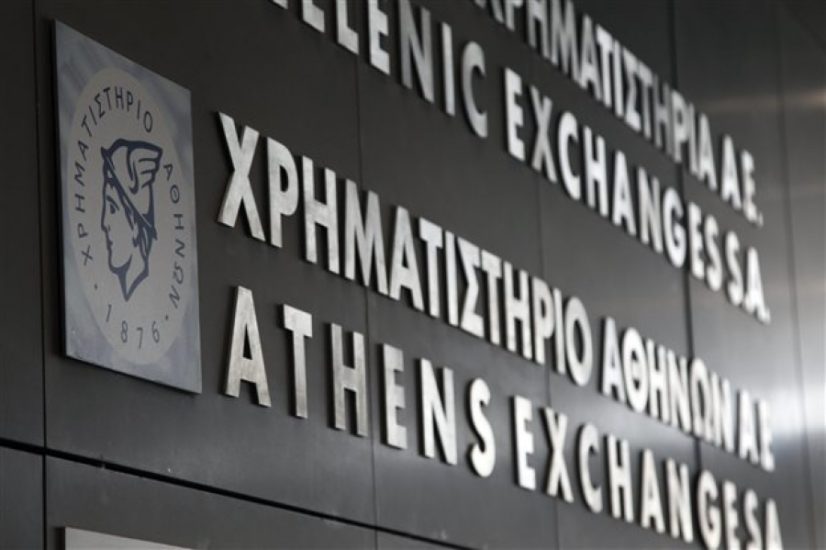 Με πτώση 0,29% έκλεισε το Χρηματιστήριο Αθηνών
