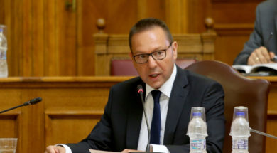 ΒΟΥΛΗ  ΕΠΙΤΡΟΠΗ  ΝΟΜΙΣΜΑΤΙΚΗ ΠΟΛΙΤΙΚΗ  ΣΤΟΥΡΝΑΡΑΣ Γ