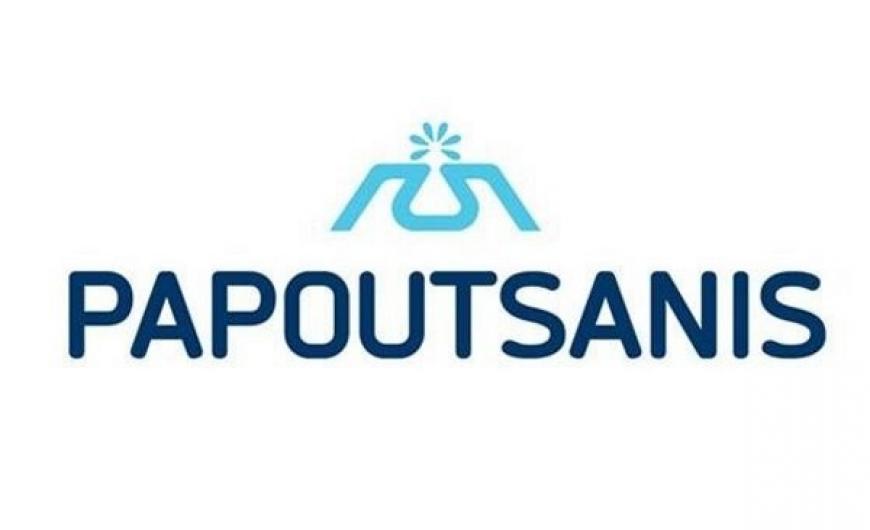 Παπουτσάνης: Συμπληρ/τική ανακοίνωση για την καταβολή προσωρινού μερίσματος χρήσης 2023