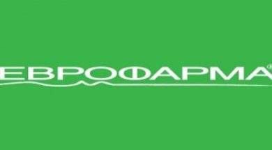 εβροοφαρμα