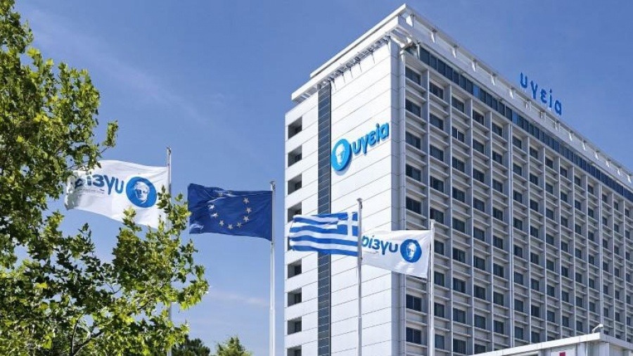 Υγεία: Αγορά 2.300 μετοχών από Hellenic Healthcare
