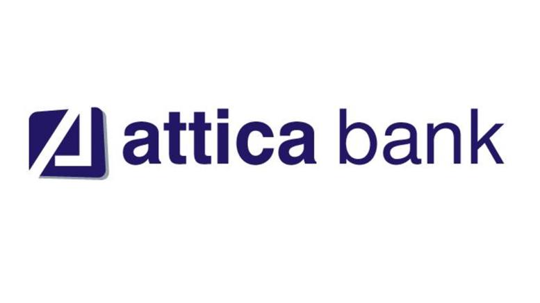 Attica Bank: Εγκρίθηκε μετοχικό κεφάλαιο άνω του 30%
