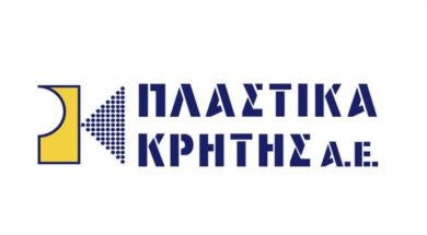 πλαστικα κρητης