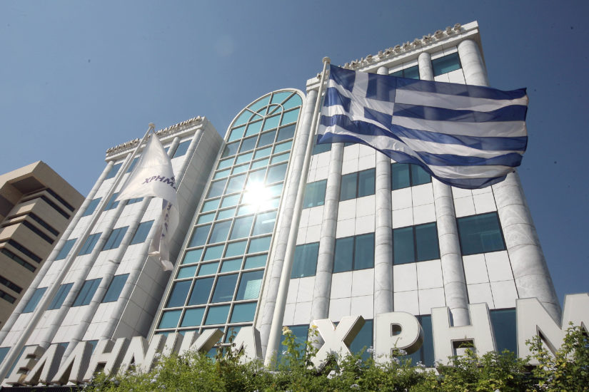 Χρηματιστήριο Αθηνών: πτώση (- 0,58%)