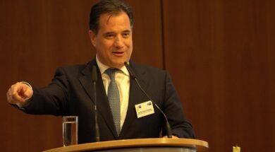 Adonis_Georgiadis_Forum Ellinogermaniko 06 09 20