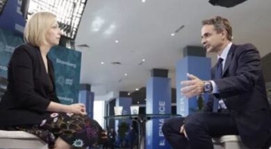 Mitsotakis Bloomberg 13 11 22