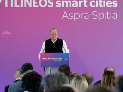 Mytilineos 1 27 11 22