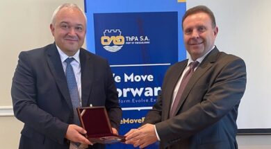 OLTH Shushkov Liagos 20 11 22