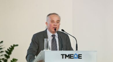 Attica Bank Makedos 2 01 01 23