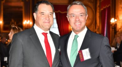 Capital Georgiadis Staikouras 11 12 22