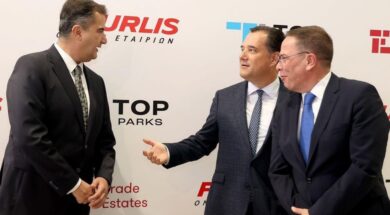 Fourlis Georgiadis Pappoulis 2 18 12 22