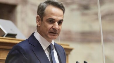 Mitsotakis 1 18 12 22