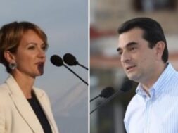 Sdoukou Skrekas 01 01 23