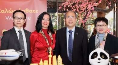 Air Chima Heyun Papadopoulou Junzheng Counsellor 15 01 23