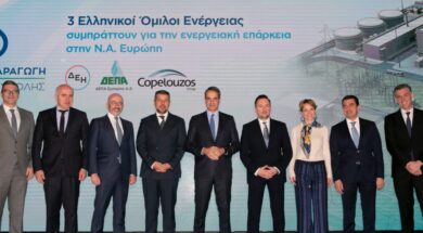 Alexandroupoli Xifaras Mrtios Papadopoulos Stassis Mitsotakis Zampoukis Sdoukou Skrekas Kopelouzos 15 01 23