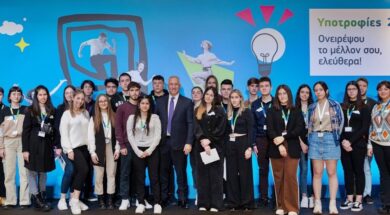 Cosmote Ypotrofies 2 29 01 23