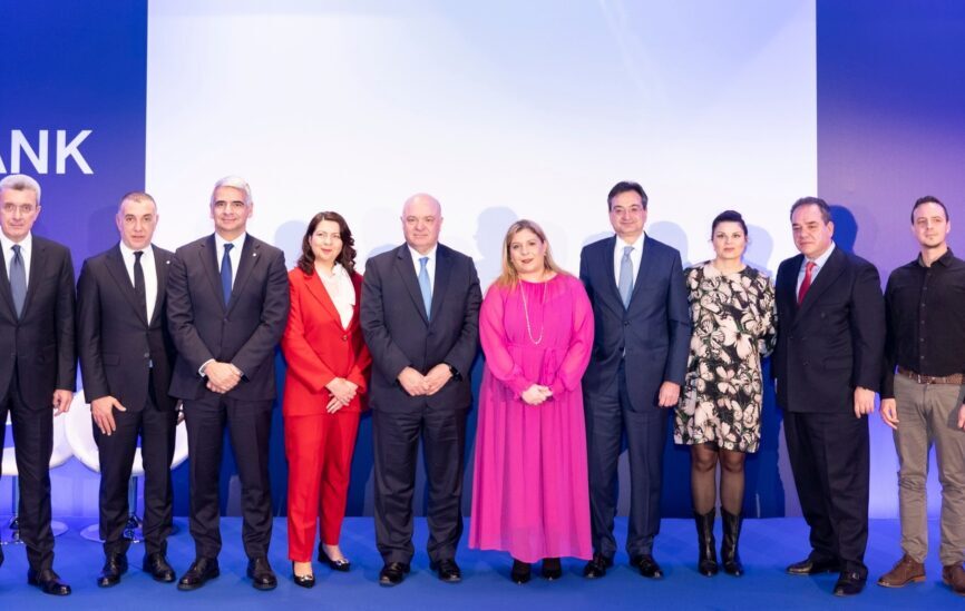 Ποια είναι η στρατηγική της Eurobank για το Δημογραφικό