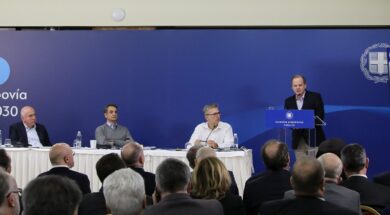 Karamanlis 4 15 01 23