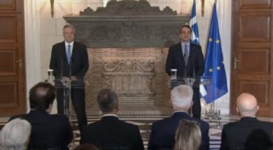 OOSA Cormann Mitsotakis 15 01 23