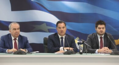 Papathanasis ageorgiadis Anagnostopoulos 2 15 01 23