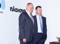 Plesio Gerardoi 09 07 19