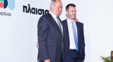 Plesio Gerardoi 09 07 19