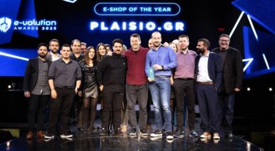 Plesio e shop 08 01 23