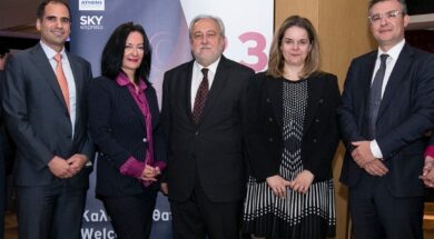 Sky Skaltsas Papadopoulou Krokidas Christidi Lioumpis 22 01 23