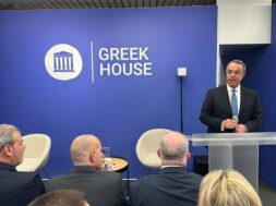 Staikouras 2 22 01 23