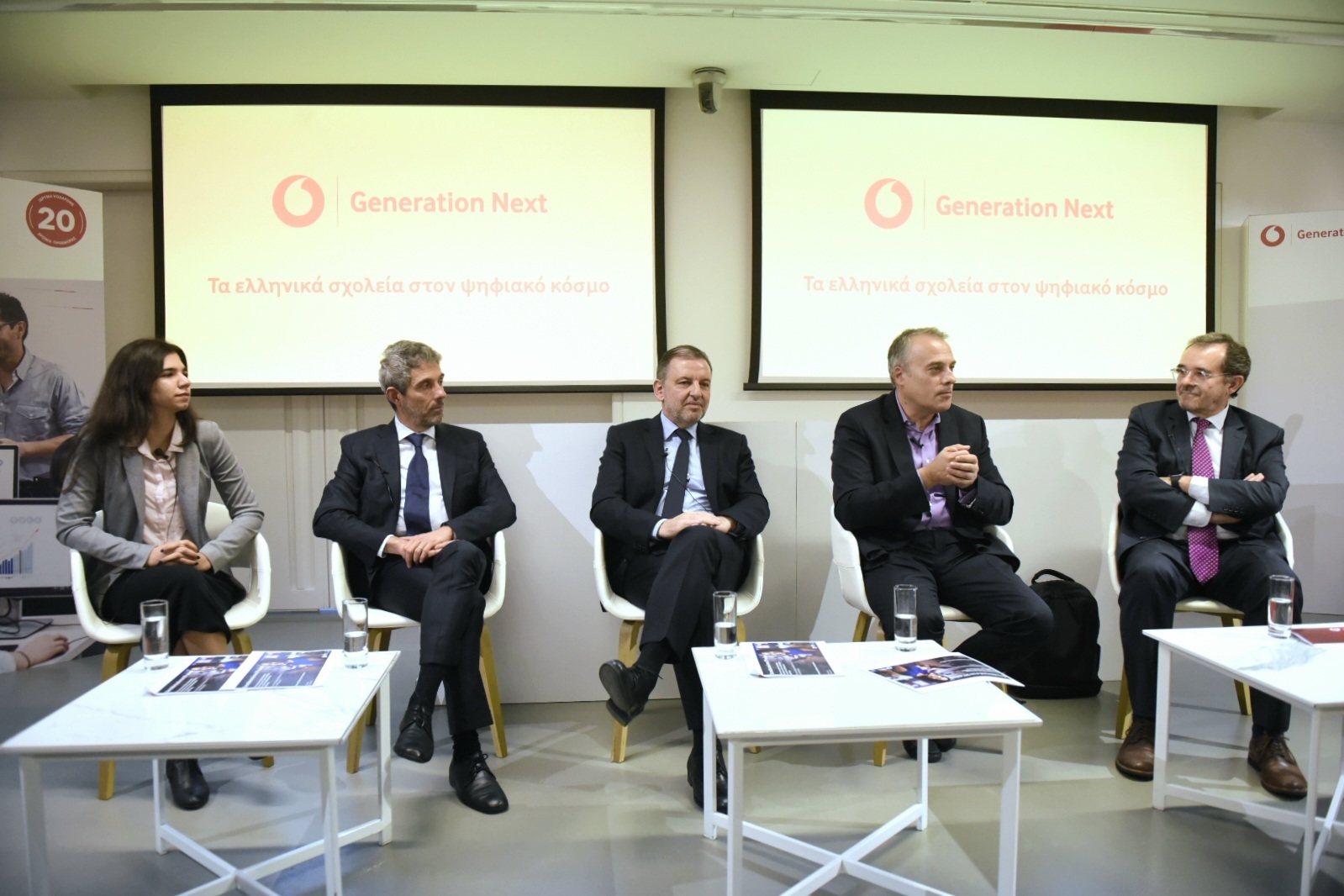 Ίδρυμα Vodafone: Στρατηγικός συνεργάτης σε Ανοικτό Πανεπιστήμιο