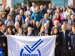 Elladika Mas 3 26 02 23