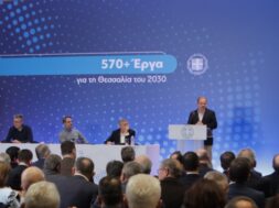 Karamanlis Larissa 2 26 02 23