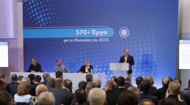 Karamanlis Larissa 2 26 02 23