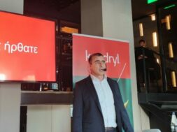 Kyndril Leonidopoulos 05 02 23