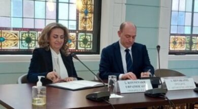 EVEA APE Efremoglou Perdikaris 12 03 23