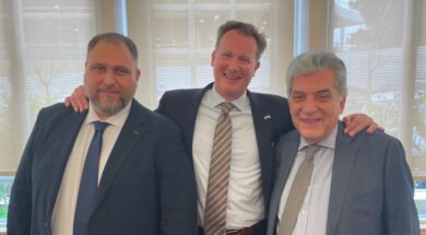 Eunice Pechlivanoglou Borgeas Zervos 26 03 23