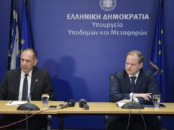 Gerapetritis Karamanlis 05 03 23