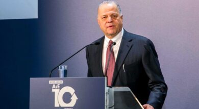 Ε. ΜΥΤΙΛΗΝΑΙΟΣ ΑΛΟΥΜΙΝΙΟΝ ΤΗΣ ΕΛΛΑΔΟΣ