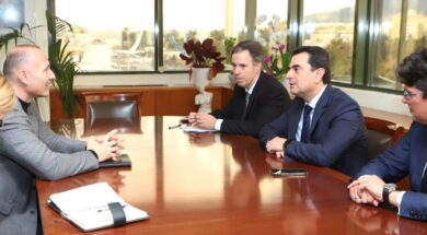 Skrekas Christof Boulg. 26 03 23