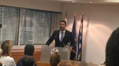 Stassis DEI 2 12 03 23