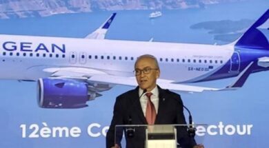 Aegean Gerogiannis 2 27 11 22