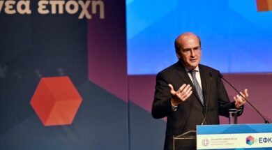 Chatzidakis 2 23 04 23