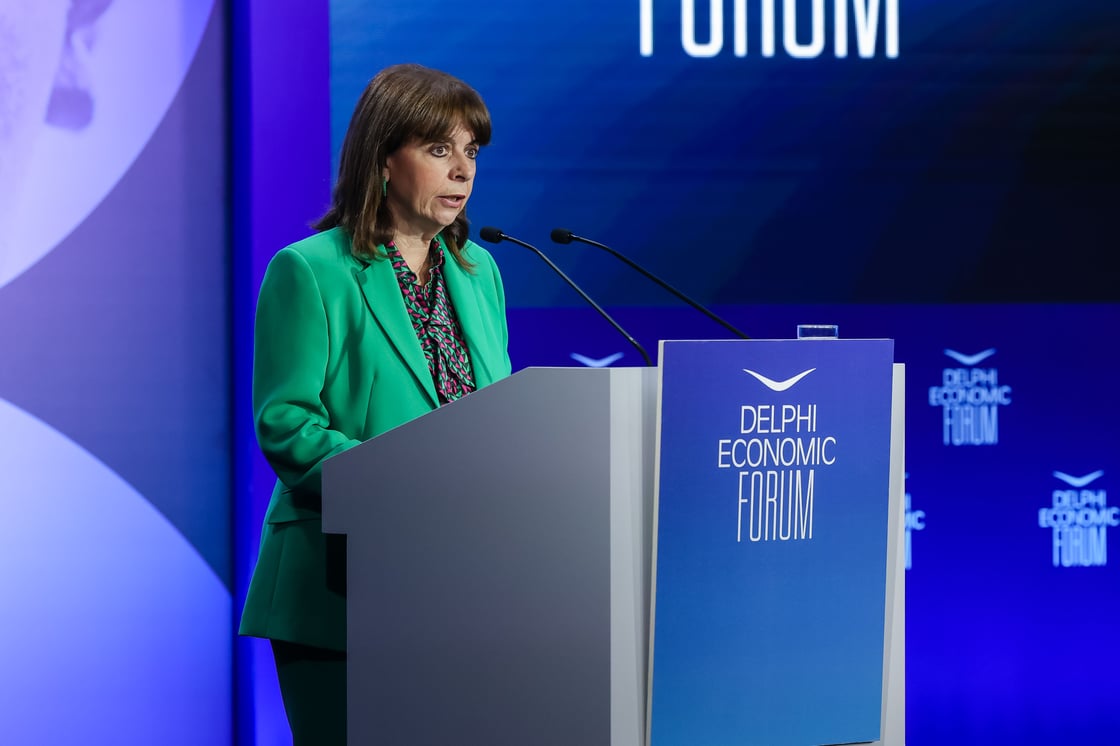 Delphi Forum: Ο διεθνής θεσμός έχει γίνει σημείο αναφοράς